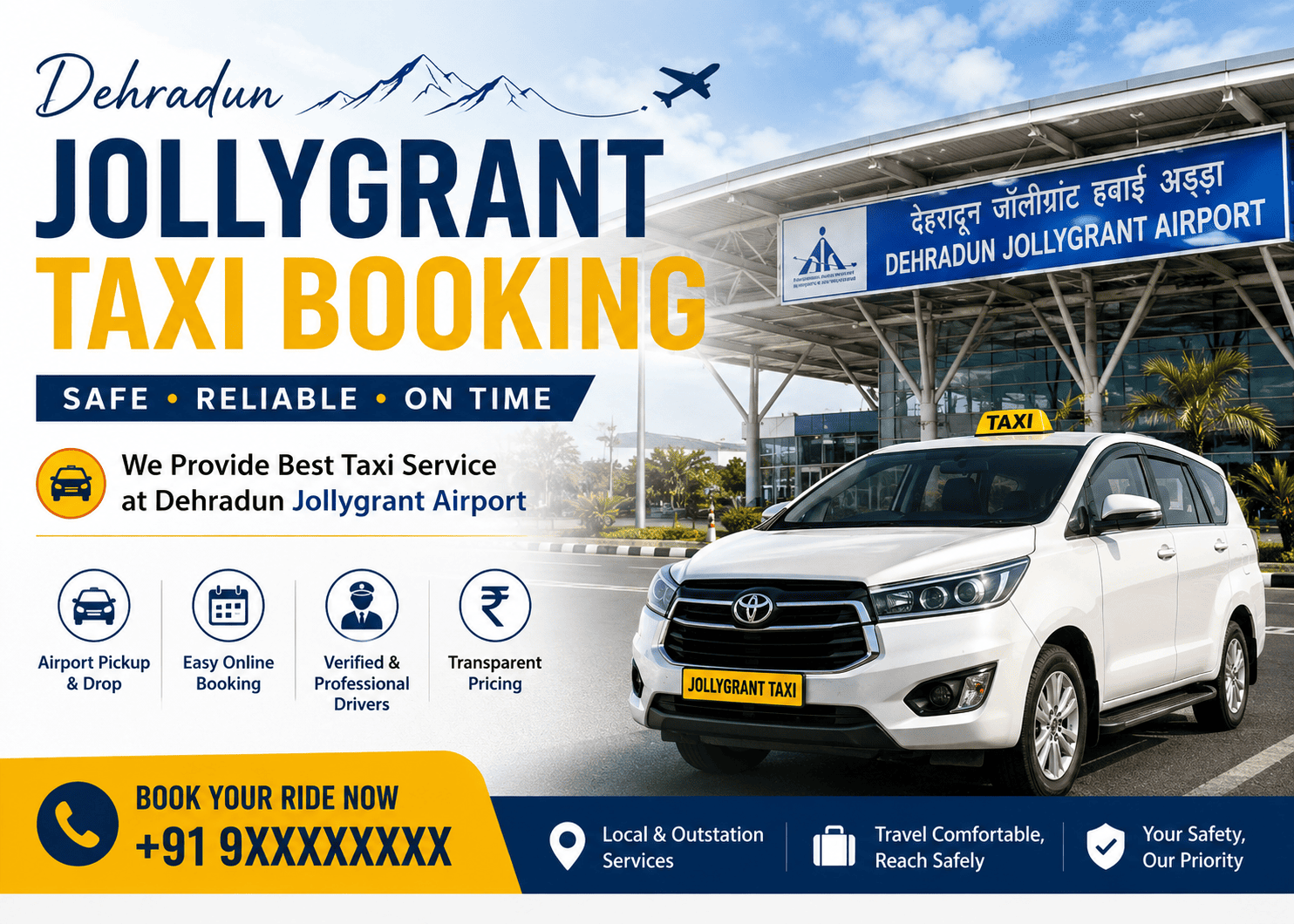 Doon Memories Jolly Grant Airport Taxi